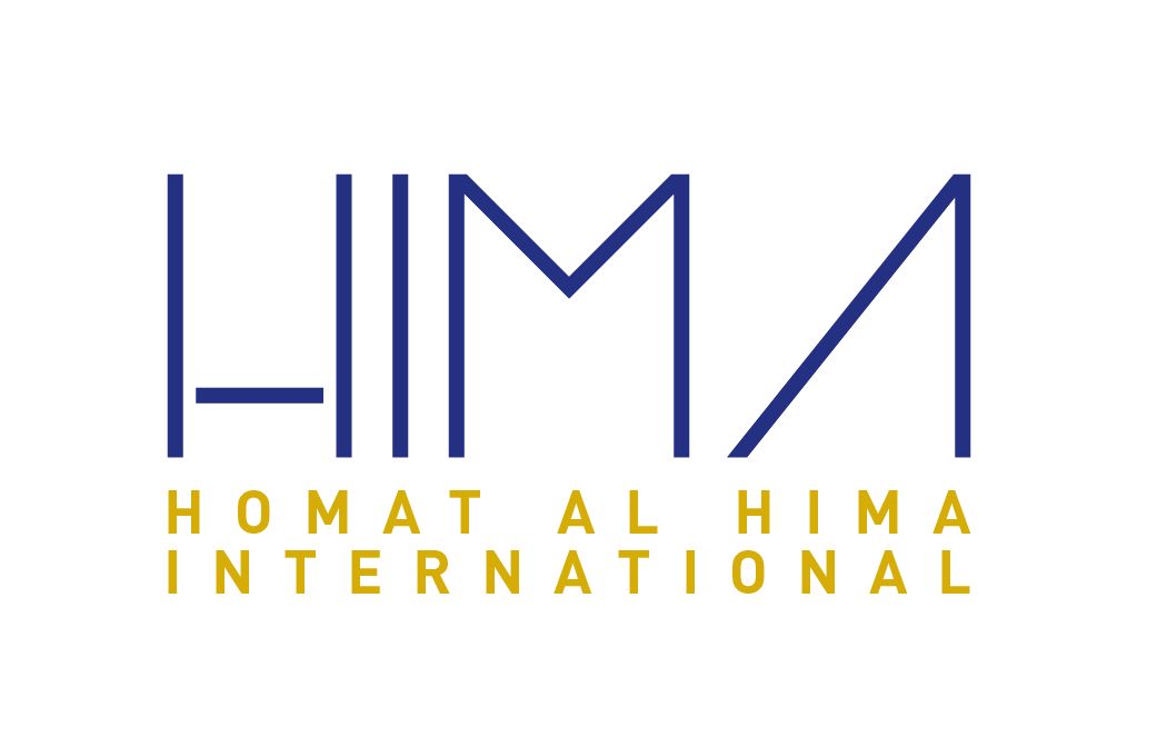 Homat al Hima International