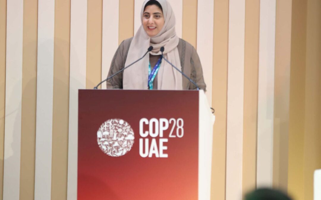 Sheikha Shamma bint Sultan: A Royal Visionary for Climate Action
